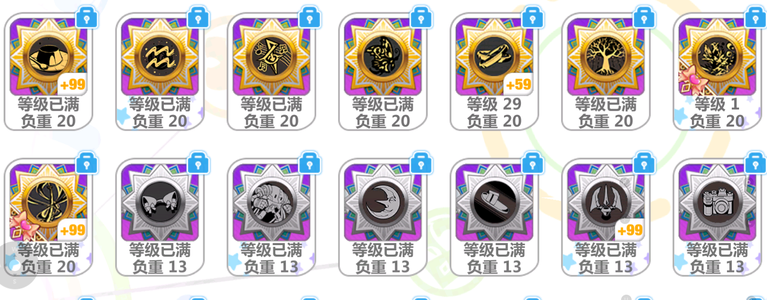 崩坏学园2【99,9999威力409级号】老崩铁号vip11