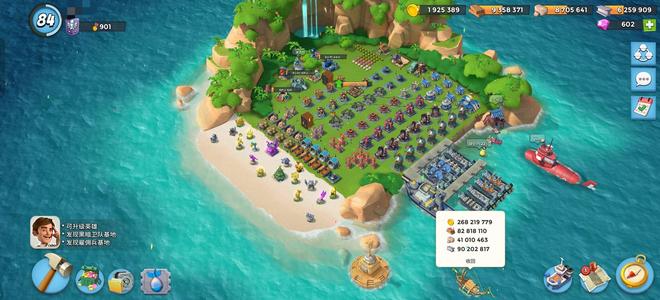 海岛奇兵（外服）海岛奇兵国际服84级
