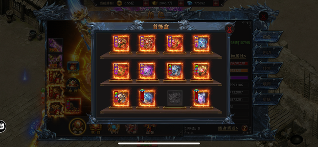 约战沙城【1079级】年底开始要忙了，出号