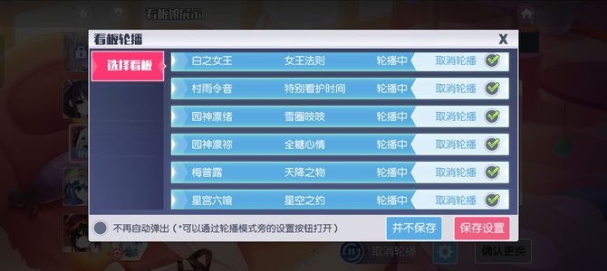 约战：精灵再临【90级】约战怀旧三区多万战成品账号急出