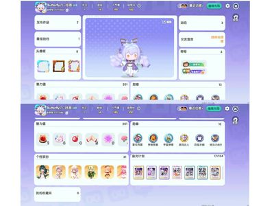 迷你世界古早号 迷你号9位