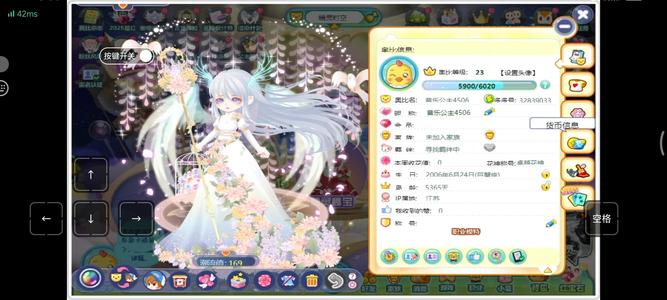 奥比岛老玩家退坑