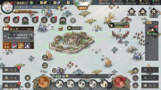 朝歌账号自带4.5折，支持新区