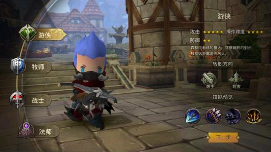 超级地城之光【0级】账号自带4.8折，支持新区