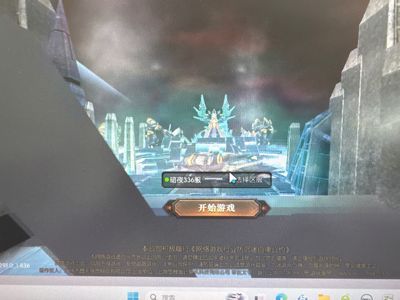 暗夜奇迹【4400级】暗夜破晓336区