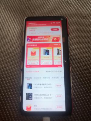 圣树唤歌【422级】14天422级