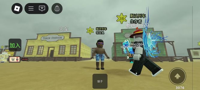 Roblox（外服）【9,9991级】罗布乐思白号便宜出