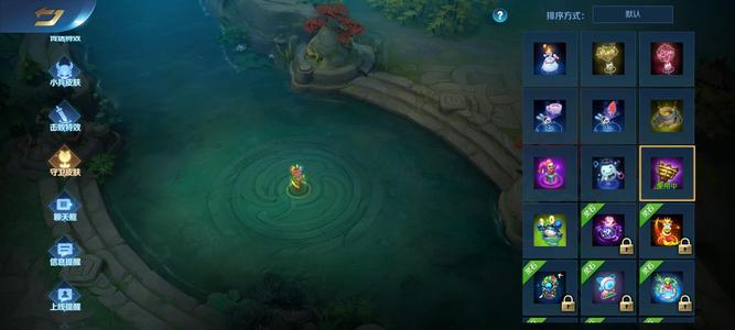 英魂之刃狐妖系列联动全