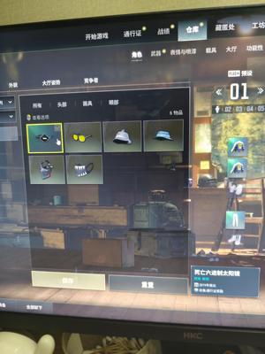 绝地求生（PUBG）4级ACE1图纸3车皮4计数