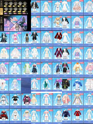 QQ炫舞手游【130级】钻16全黑满级女号最低了不讲价