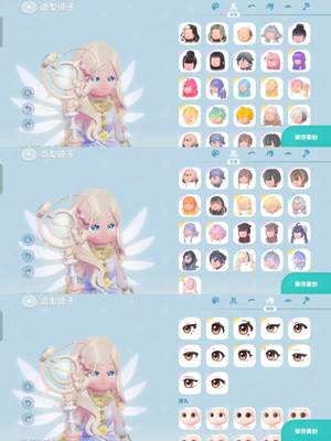 心动小镇心动小镇1折