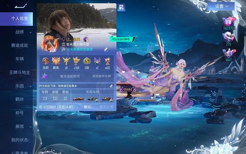 王牌竞速不议价，来个人收了吧