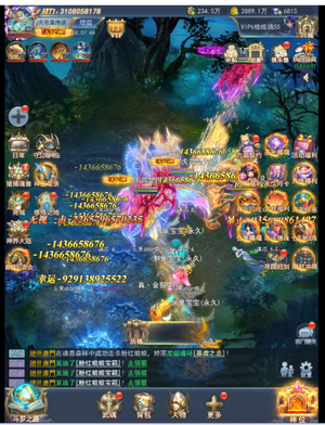 斗罗大陆（手游）【9,9999级】海神服养老号