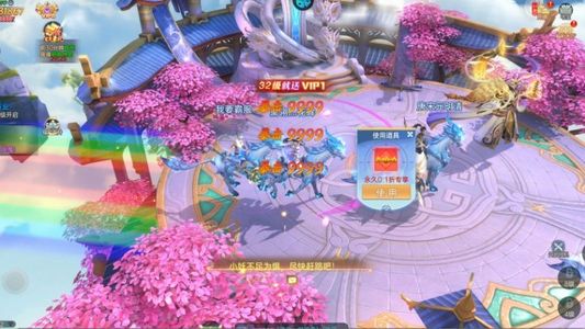 战玲珑2【1级】初始号0.1折