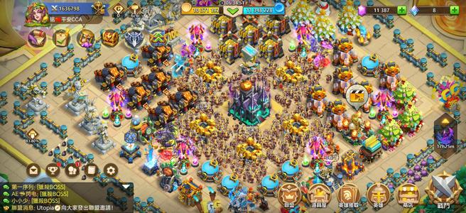 城堡争霸【200级】二觉风龙毒龙蛇龙