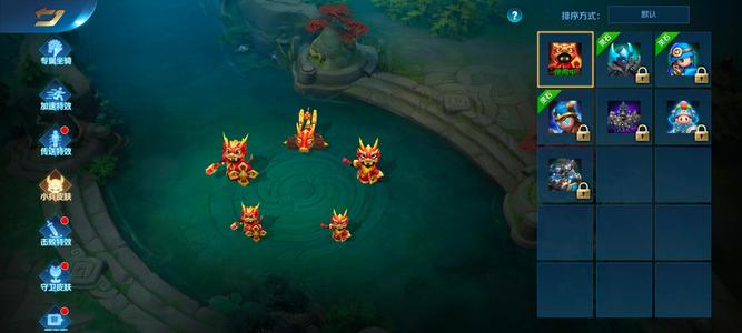 英魂之刃小兵323皮尊8多套系联动按键