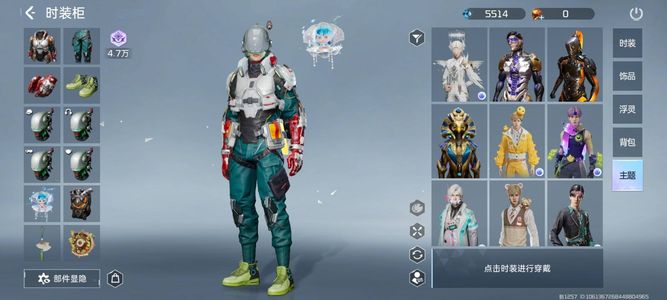 星球：重启性价比极高，随缘出