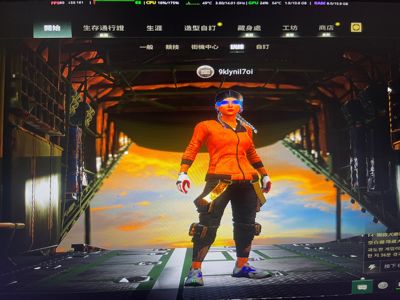 绝地求生（PUBG）极品小号。有初始邮箱。