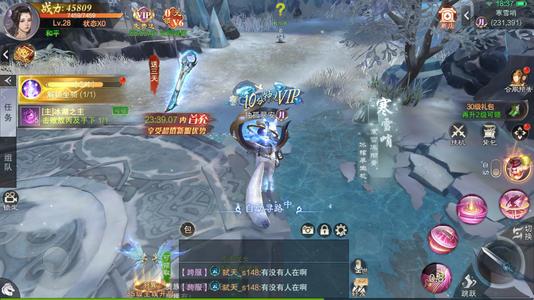 九梦仙域【28级】账号自带1.5折，新区直接进