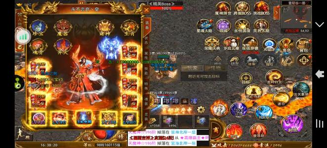 斗战英魂打架的嘎嘎嘎爽！榜一号！