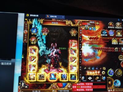 斗战英魂【1,1500级】边玩边卖 