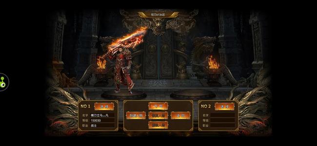 斗战英魂【95级】小精品号 