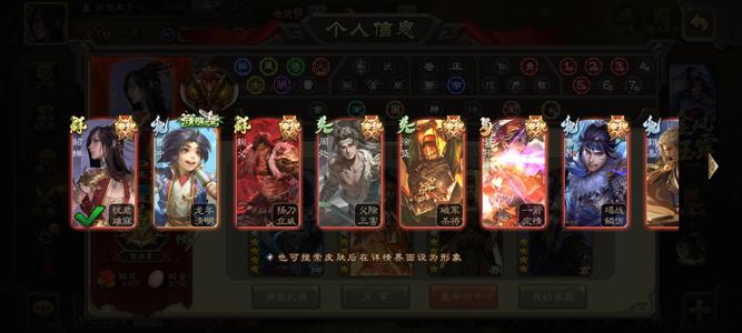 三国杀【大将军,V9】动皮老刘草帽文鸯大公车多天宫