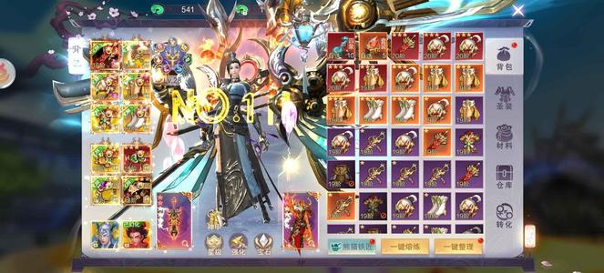九梦仙域【9,9999级】九梦仙域进游送15万仙玉