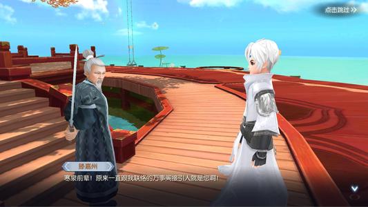 武林外传手游【1级】账号自带4折自动折可用新区