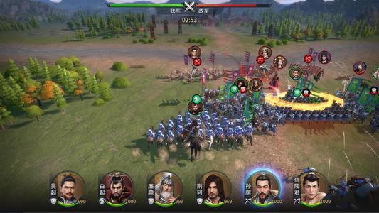 七雄纷争【1级】账号自带2.4折自动折可用新区