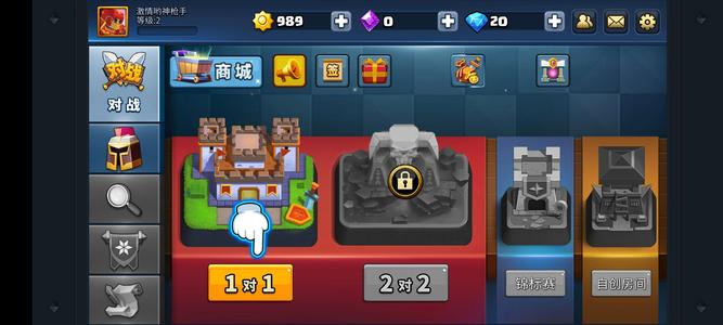 战就战【4级】「成品高资源号」附赠4.7折