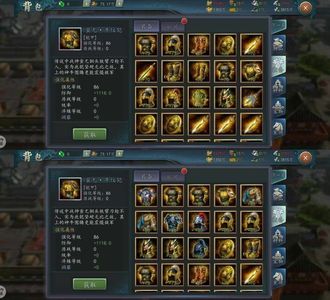 三国志2017【90级】V15满星大奔关羽甘宁周瑜姜维