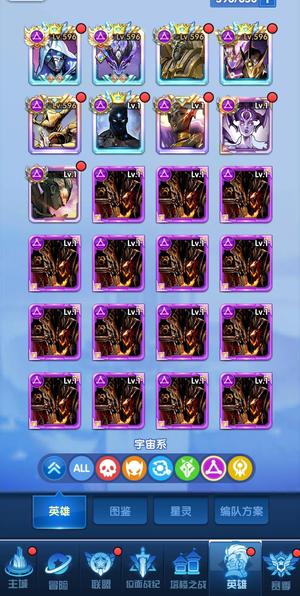 圣魂纷争【异能者.596级】贪玩13邪便宜出大区不卷