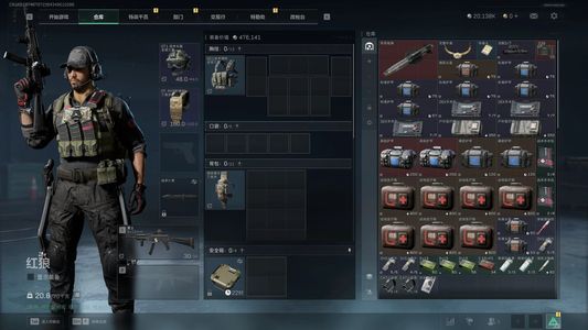 三角洲行动（Steam）【总资产28M 】33级2000w纯币，有个炮弹