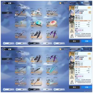幻塔【100级】极品毕业异能队战力30万