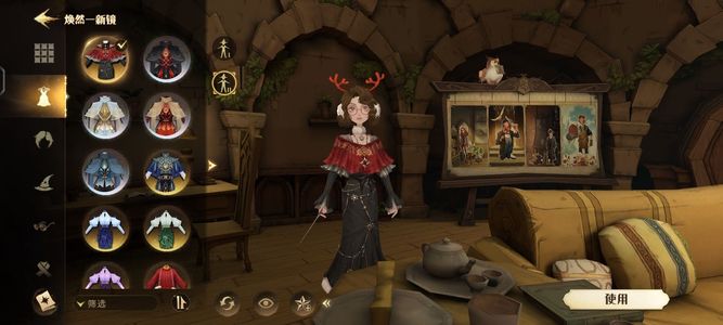 哈利波特：魔法觉醒【130级】130书壹5万壹3万5琉璃小刀