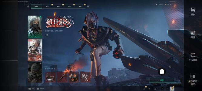 三角洲行动（Steam）steam三角洲麦晓雯红皮