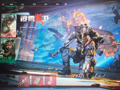 三角洲行动（Steam）steam三角洲威龙红皮
