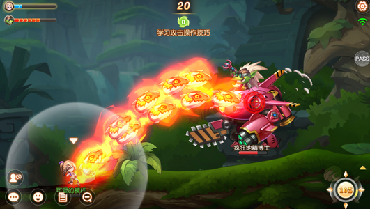 弹弹岛2【1级】『玩转盛夏』充4.7折爽玩全服