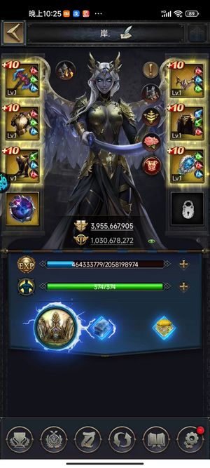 列王的纷争【60级】成品步裸号1460守城