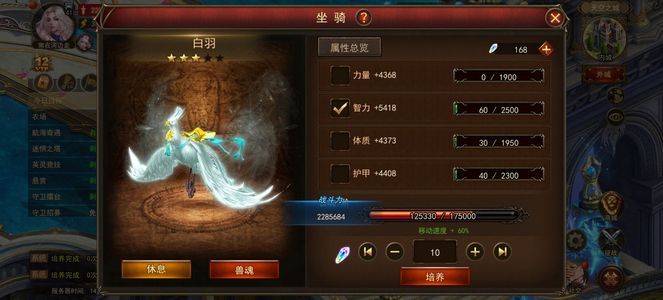 神曲H5【121级】没空玩了啊，便宜卖