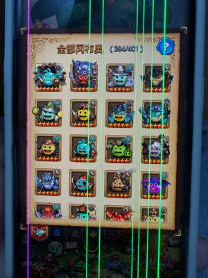 不思议迷宫【224级】自玩号，便宜卖了