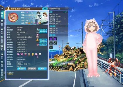 QQ飞车【201级】满配终极爆天甲刘备可二次***