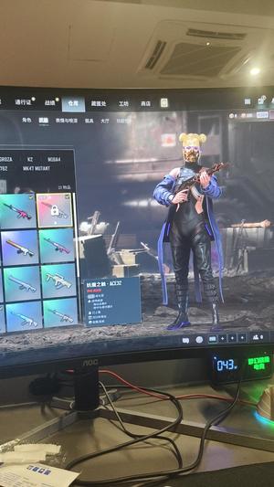 绝地求生（PUBG）三级ACe，权志龙联名3把