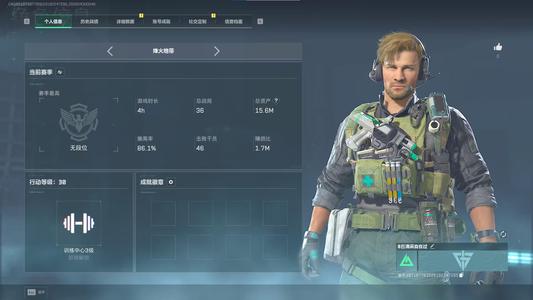 三角洲行动（Steam）Steam国际服 可二次绑定 