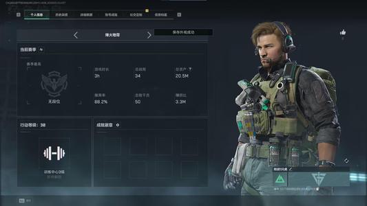 三角洲行动（Steam）Steam国服 可二次绑定 
