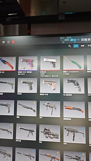 CSGO双刀单5e