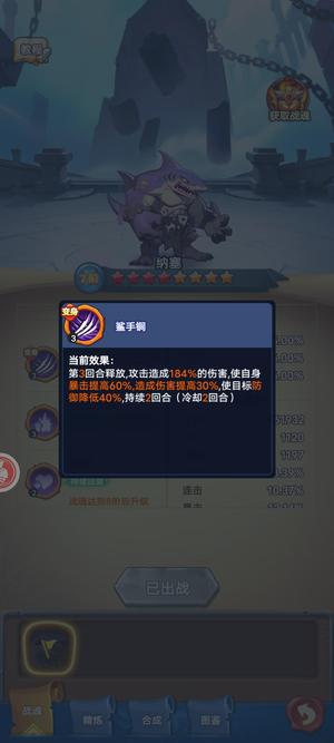 跃动小子【173级】173级极品连爆流