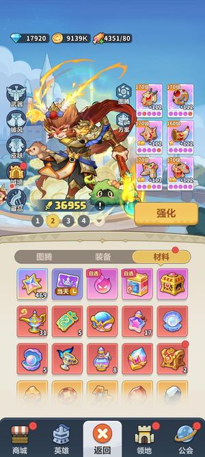 永远的蔚蓝星球蔚蓝星球bt服