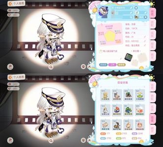 奥比岛：梦想国度7k33w五唯漂亮号